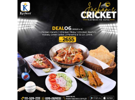 Kaybees World Cup Deal 6 For Rs.2655/-